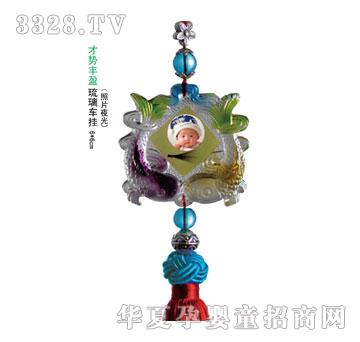 ϲ��ؐ�ń�(sh��)�Sӯ����܇��