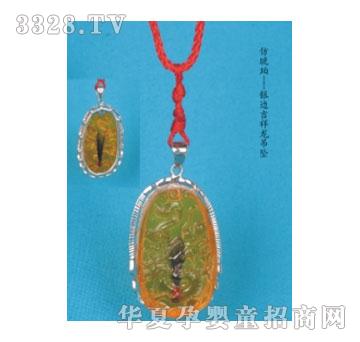 SA�ɐ۷������y߅����������