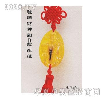 SA�ɐ�����ؔ(c��i)��B��܇��