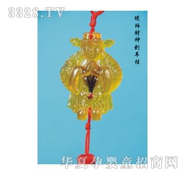 SA�ɐ�(��i)����ؔ(c��i)��܇��