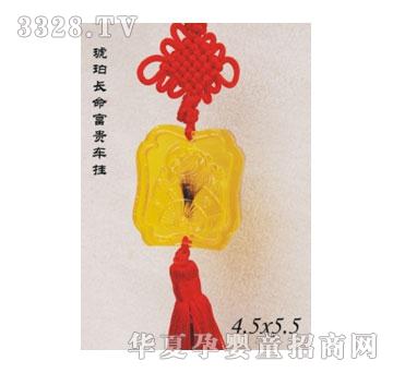 SA�ɐ�(��i)�����L(zh��ng)�����F܇��