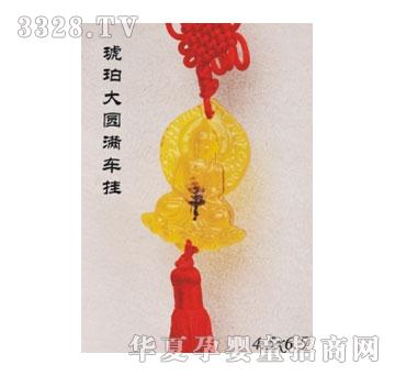 SA�ɐ�(��i)�����A�M܇��