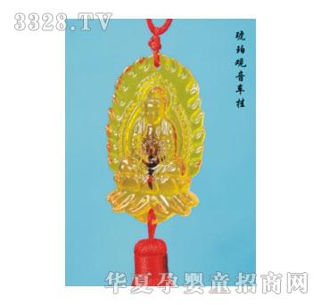 SA�ɐ�(��i)�����^��܇��