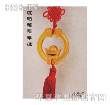 SA�ɐ�(��i)���긣��܇��