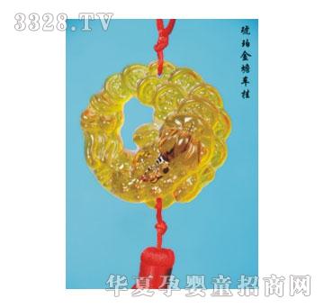 SA�ɐ�(��i)������܇��