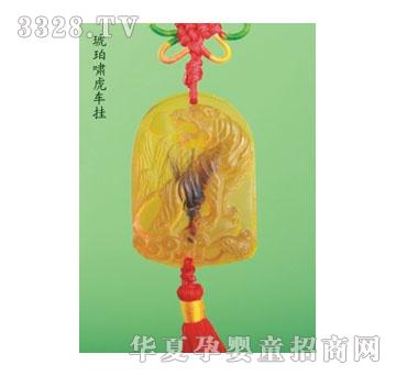 SA�ɐ�(��i)����[��܇��