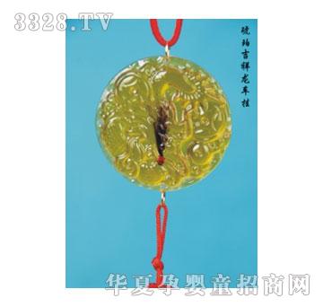 SA�ɐ�(��i)���꼪����܇��