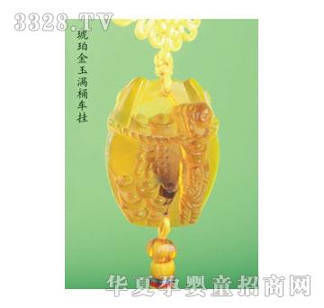 SA�ɐ�(��i)�������MͰ܇��