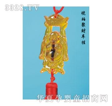 SA�ɐ�(��i)�����ؔ(c��i)܇��