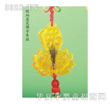 SA�ɐ�(��i)����ɏ������܇��