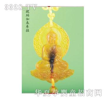 SA�ɐ�(��i)�������(l��i)܇��