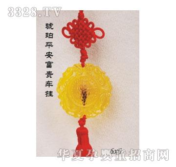 SA�ɐ�(��i)����ƽ�����F܇��