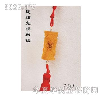 SA�ɐ�(��i)��������܇��