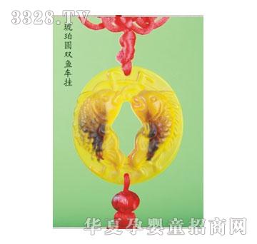 SA�ɐ�(��i)����A�p�~܇��