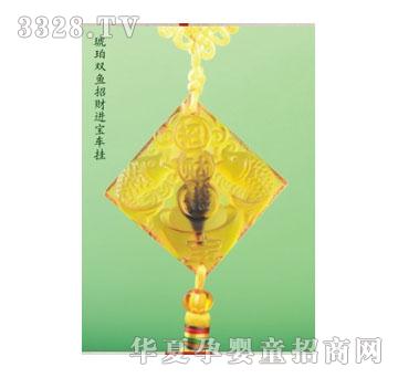 SA�ɐ�(��i)�����p�~��ؔ(c��i)�M(j��n)��܇��