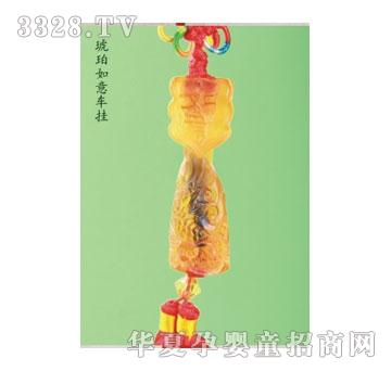 SA�ɐ�(��i)��������܇��