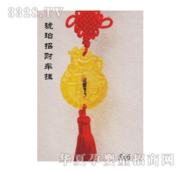 SA�ɐ�(��i)������ؔ(c��i)܇��