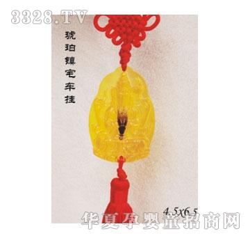 SA�ɐ�(��i)�����(zh��n)լ܇��