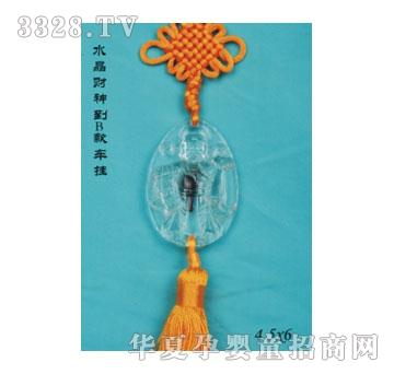 SA�ɐ�(��i)ˮ��ؔ(c��i)��B��܇��