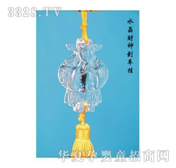 SA�ɐ�(��i)ˮ��ؔ(c��i)��܇��