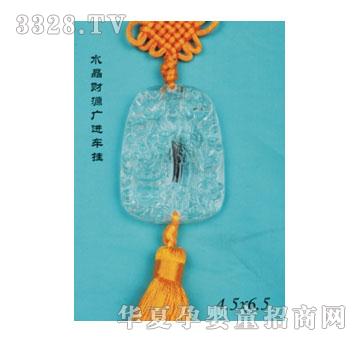 SA�ɐ�(��i)ˮ��ؔ(c��i)Դ�V�M(j��n)܇��