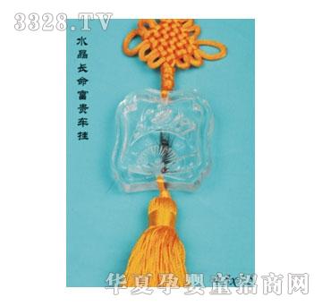 SA�ɐ�(��i)ˮ���L(zh��ng)�����F܇��