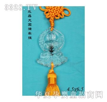 SA�ɐ�(��i)ˮ����A�M܇��