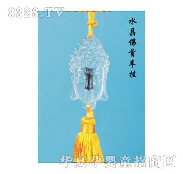 SA�ɐ�(��i)ˮ������܇��