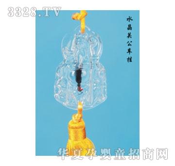 SA�ɐ�(��i)ˮ���P(gu��n)��܇��