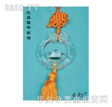 SA�ɐ�(��i)ˮ������܇��