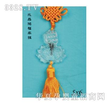 SA�ɐ�(��i)ˮ������܇��