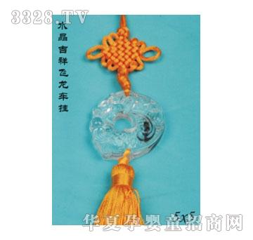 SA�ɐ�(��i)ˮ�������w��܇��