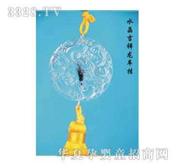 SA�ɐ�(��i)ˮ��������܇��