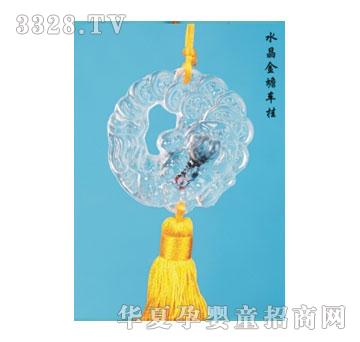 SA�ɐ�(��i)ˮ�����܇��