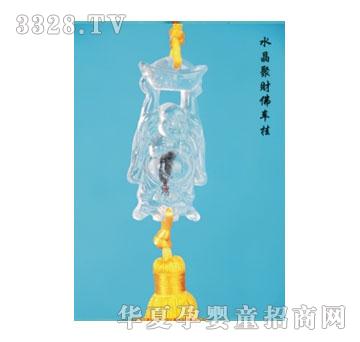 SA�ɐ�(��i)ˮ����ؔ(c��i)��܇��