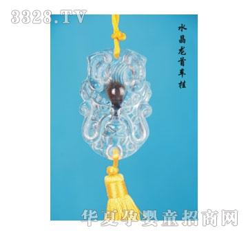 SA�ɐ�(��i)ˮ������܇��