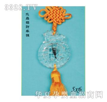 SA�ɐ�(��i)ˮ����ؔ(c��i)܇��