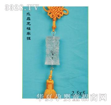 SA�ɐ�ˮ������܇��