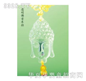 SA�ɐ�͸������܇��