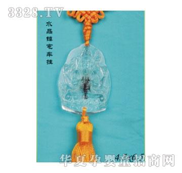 SA�ɐ�ˮ���(zh��n)լ܇��