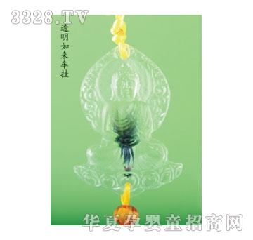 SA�ɐ�͸�����܇��