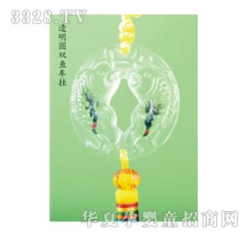 SA�ɐ�͸���A�p�~܇��