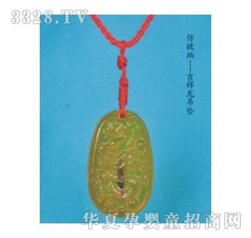 SA�ɐ۷����꼪��������