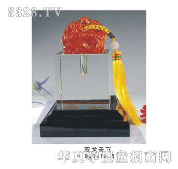 SA�ɐ��p��������