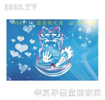 SA�ɐ�(��i)�b�b�I(l��ng)��������ӡ
