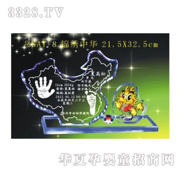 SA�ɐ��\�C���A����ӡ