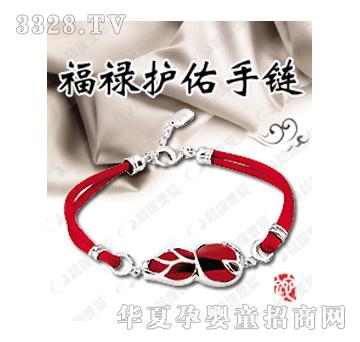 �n���ۋ븣���o�����