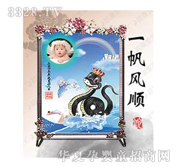 �n���ۋ�һ���L�̥ë�C