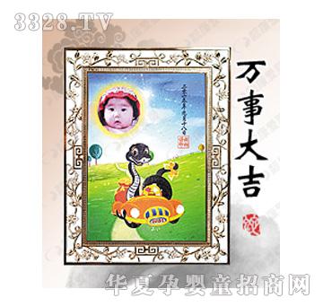 �n���ۋ��f�´�̥ë�C