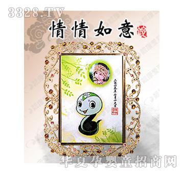 �n���ۋ���������̥ë�C